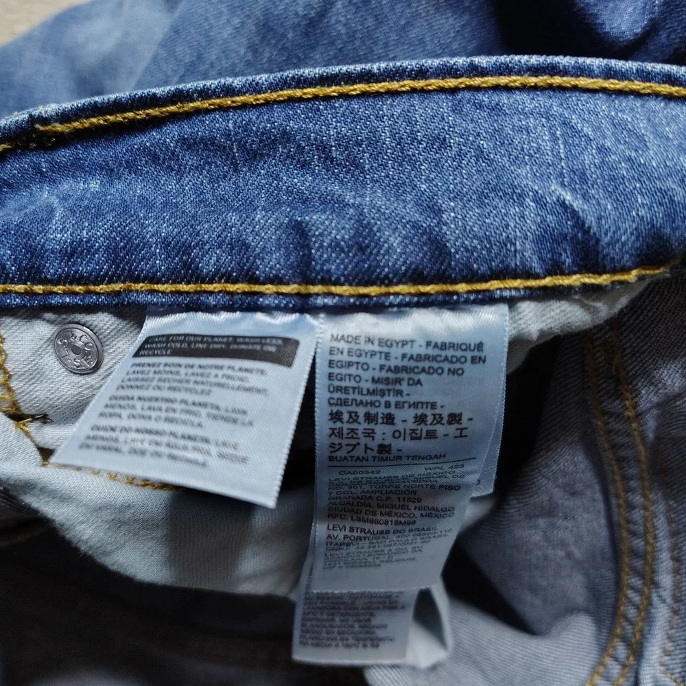 Levis good pre